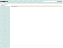 Tablet Screenshot of eu.by